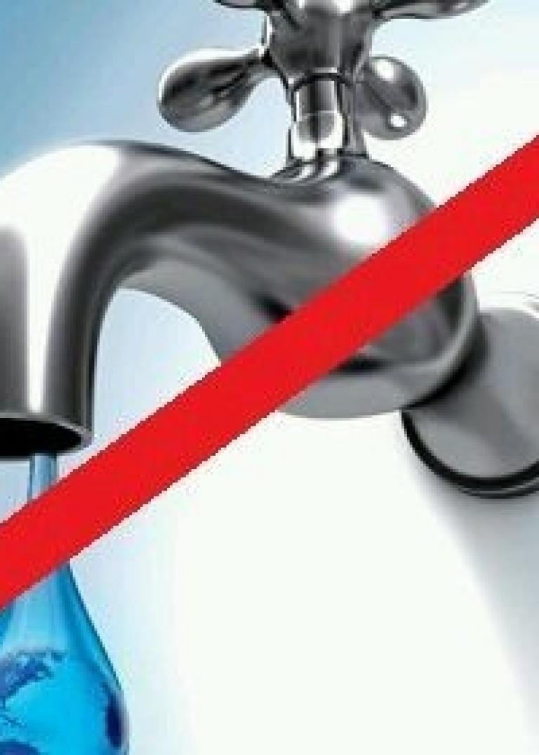 AVISO CORTE DE SUMINISTRO DE AGUA