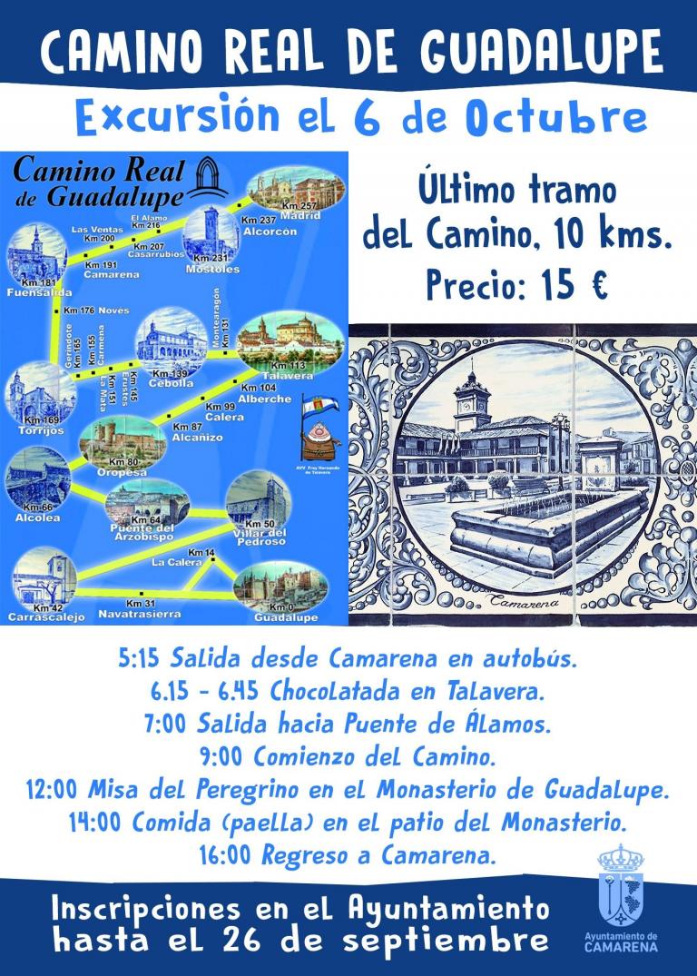 EXCURSIÓN GUADALUPE