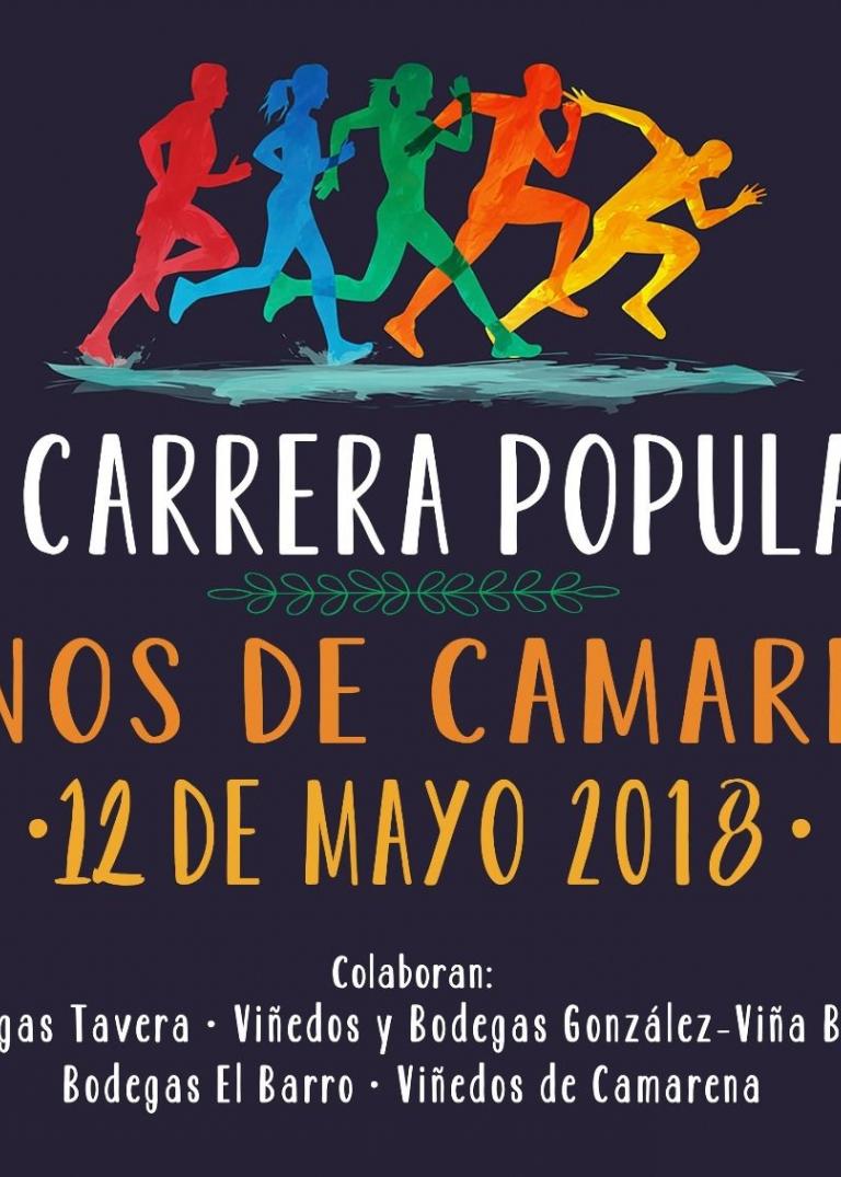 II CARRERA POPULAR VINOS DE CAMARENA