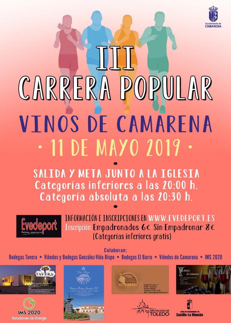 III CARRERA POPULAR VINOS DE CAMARENA