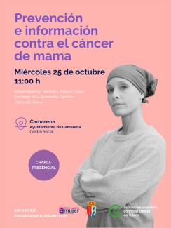 Camarena