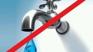 AVISO CORTE DE SUMINISTRO DE AGUA