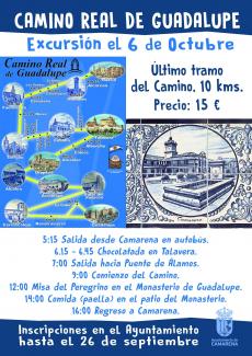 EXCURSIÓN GUADALUPE