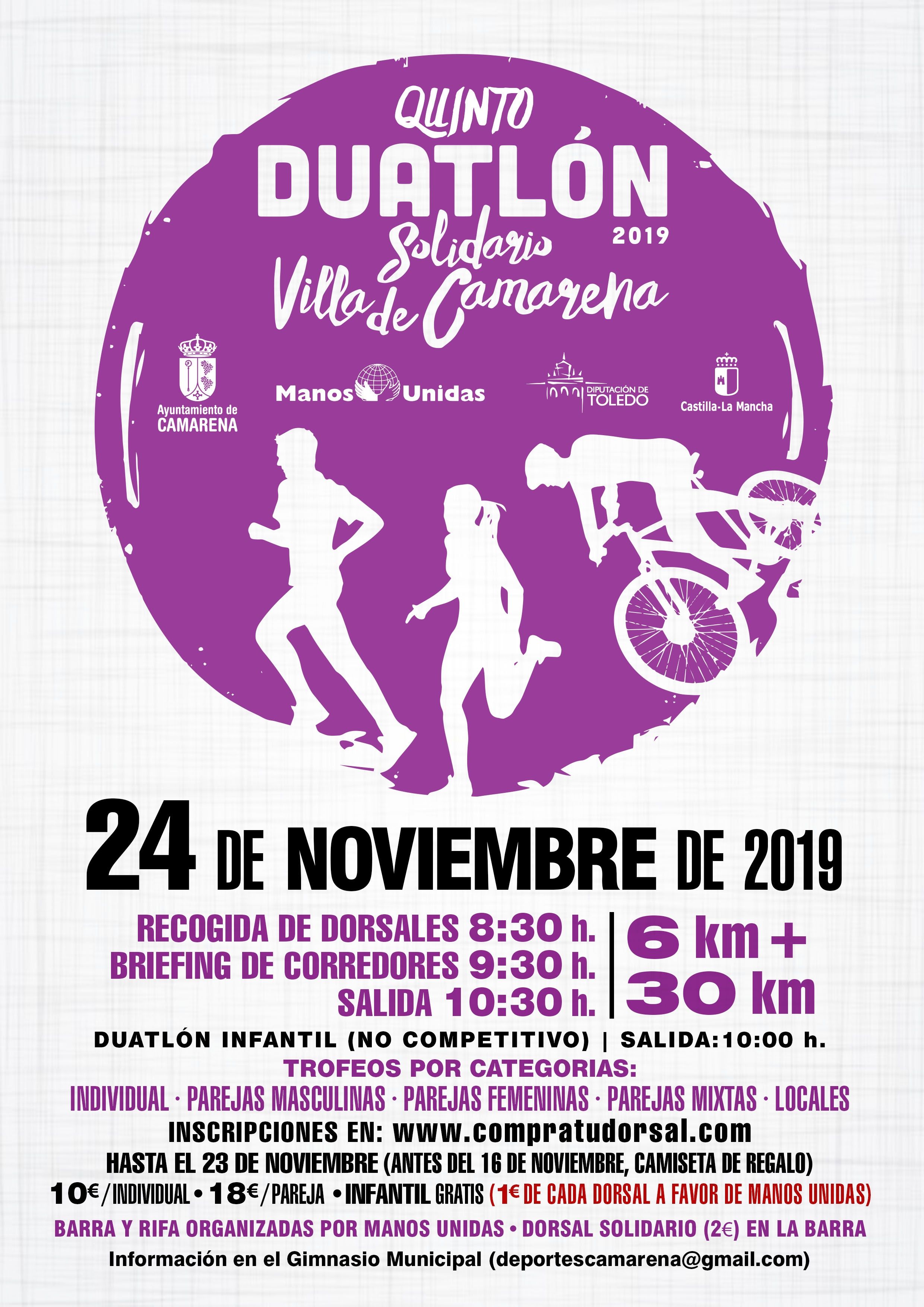 V DUATLÓN SOLIDARIO VILLA DE CAMARENA