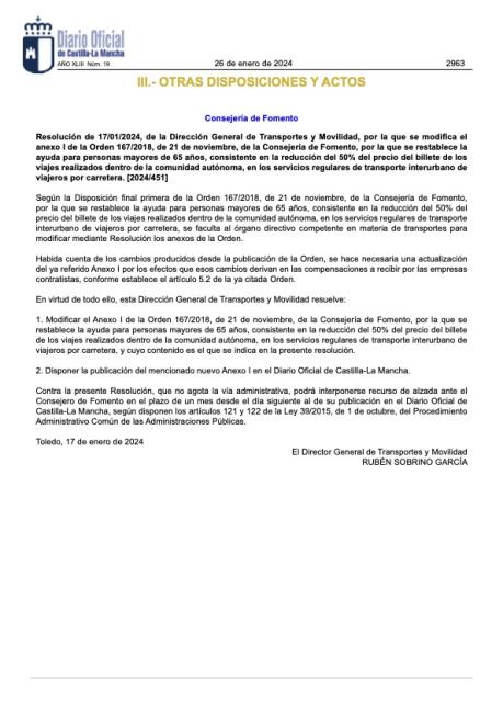 iccm