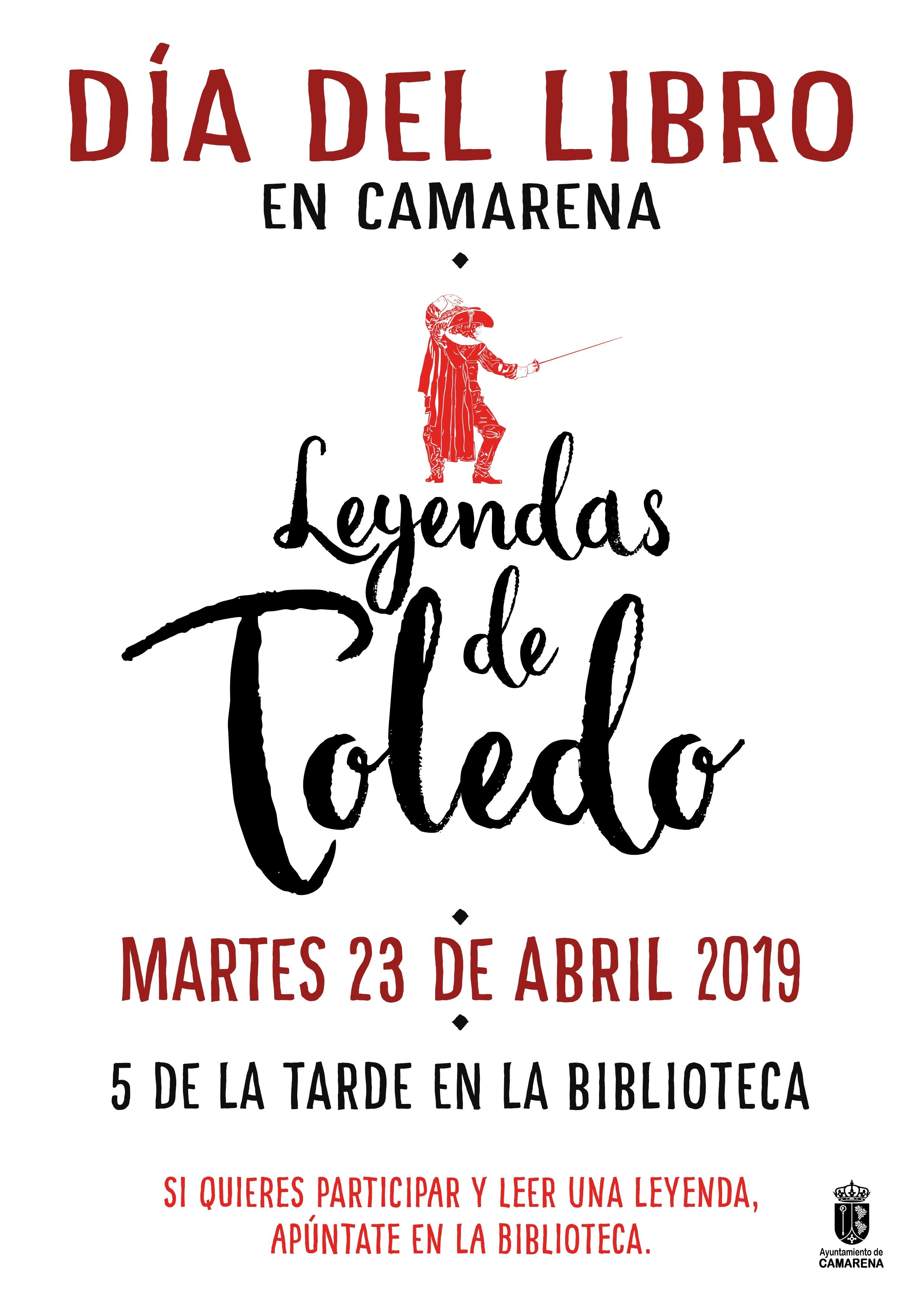 DÍA DEL LIBRO