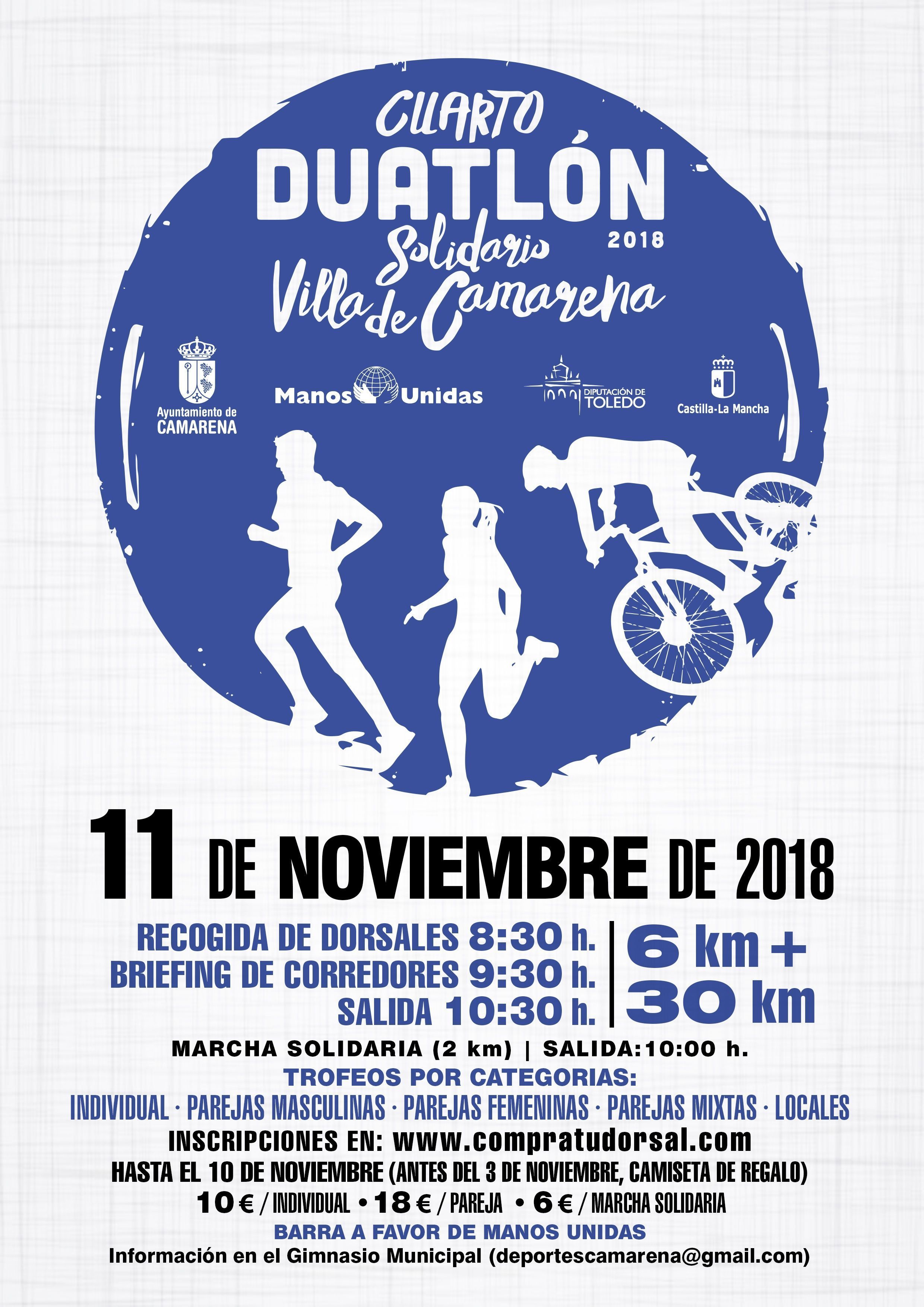 DUATLÓN SOLIDARIO VILLA DE CAMARENA 2018