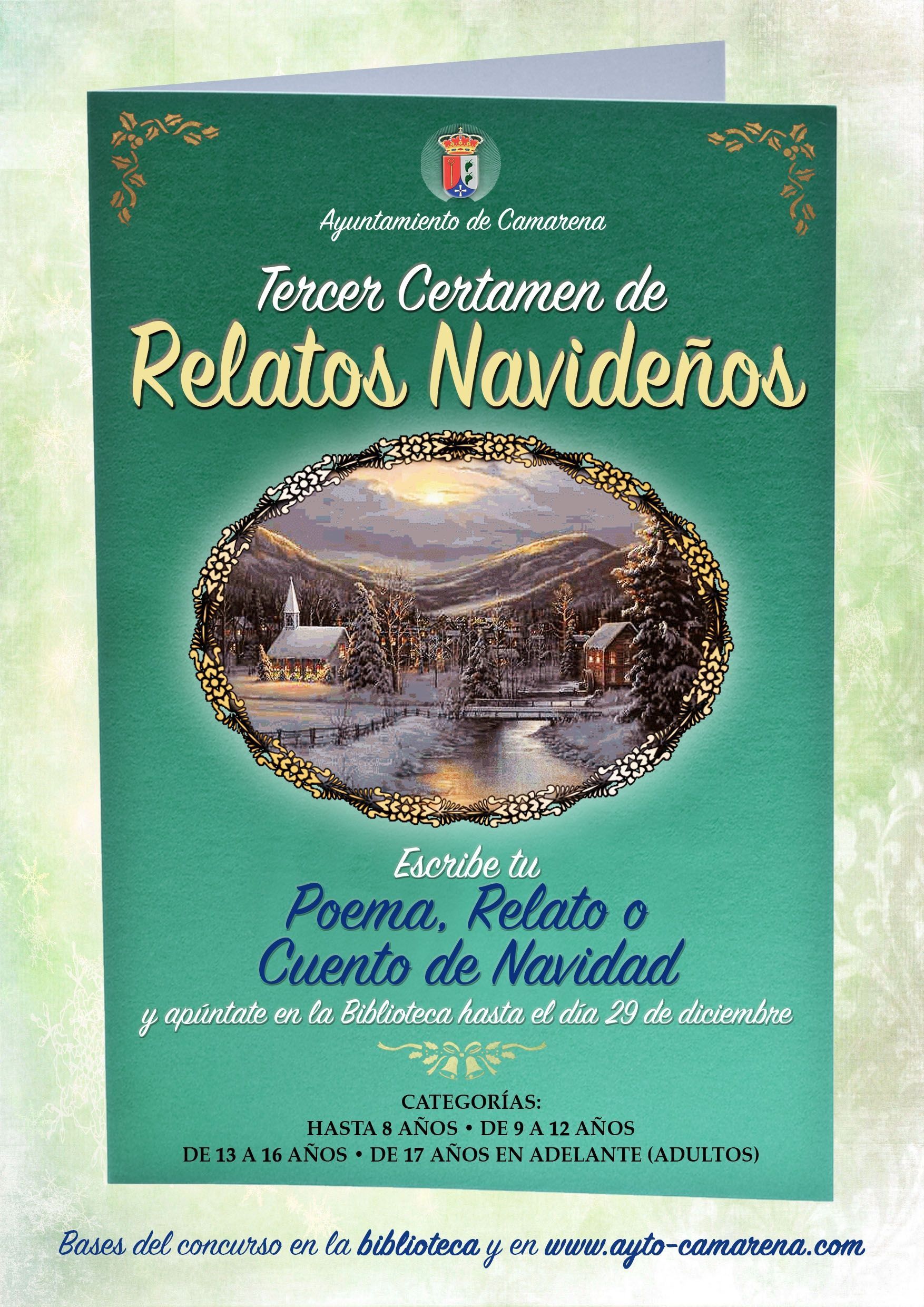 TERCER CERTAMEN DE RELATOS NAVIDEÑOS